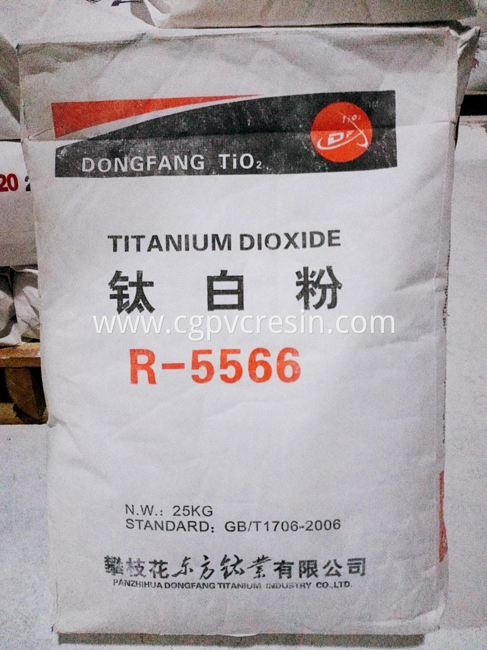 Titanium Dioxide Rutile Heavy Metal Grade